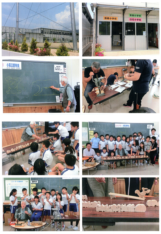 20140702_3.jpg
